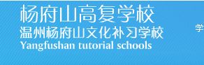 广东商学教育人力资源咨询与服务中心