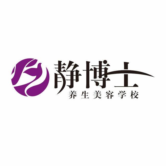 深圳市海猫跨境科技有限公司