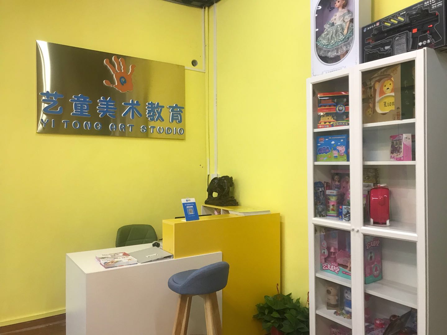 北京聚美创新科技数字油画培训分校